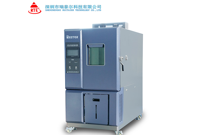 微電腦恒溫恒濕試驗機